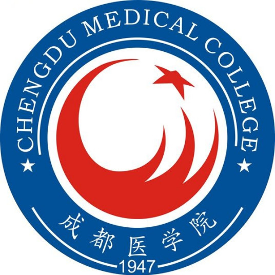 成都医学院登科分数线2022是几多分(含2021-2022积年)