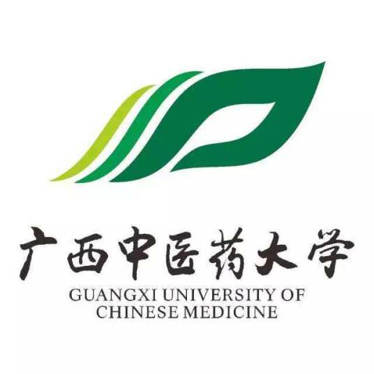 广西西医药大学登科分数线2022是几多分（含2021-2022积年）