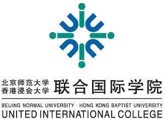 北都门范大学-香港浸会大学连系国际学院登科分数线2022是几多分（含2021-2022积年）