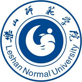 乐山师范学院登科分数线2022是几多分（含2021-2022积年）