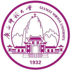 广西师范大学登科分数线2022是几多分（含2021-2022积年）
