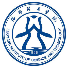 洛阳理工学院登科分数线2022是几多分（含2021-2022积年）