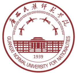 广西民族师范学院登科分数线2022是几多分（含2021-2022积年）