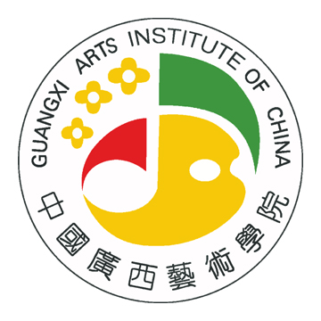广西艺术学院登科分数线2022是几多分（含2021-2022积年）