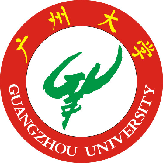 广州大学登科分数线2022是几多分(含2021-2022积年分数线)