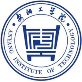 安阳工学院登科分数线2022是几多分（含2021-2022积年）