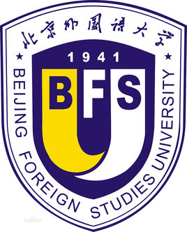 北京本国语大学登科分数线2022是几多分（含2020-2022积年分数线）