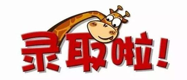 高考是每一年的几月几号,为甚么高考时辰是6月7号8号9号
