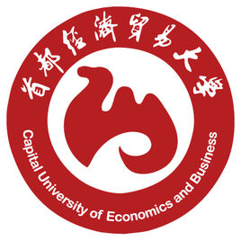 都城经济商业大学登科分数线2022是几多分（含2021-2022积年）