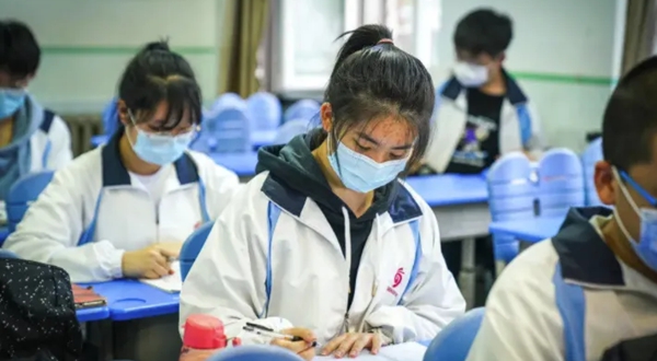 初中数学进修体例,若何学好初中数学的体例和技能