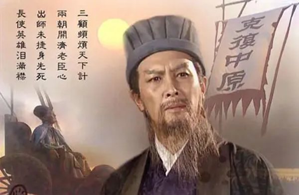 《三国演义》念书条记摘抄,三国演义好词好句及感悟赏析