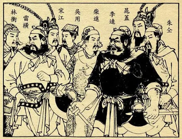 《水浒传》念书条记摘抄,水浒传好词好句及感悟赏析
