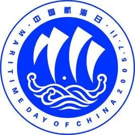 中国帆海日是几月几日,中国帆海日的由来和意思