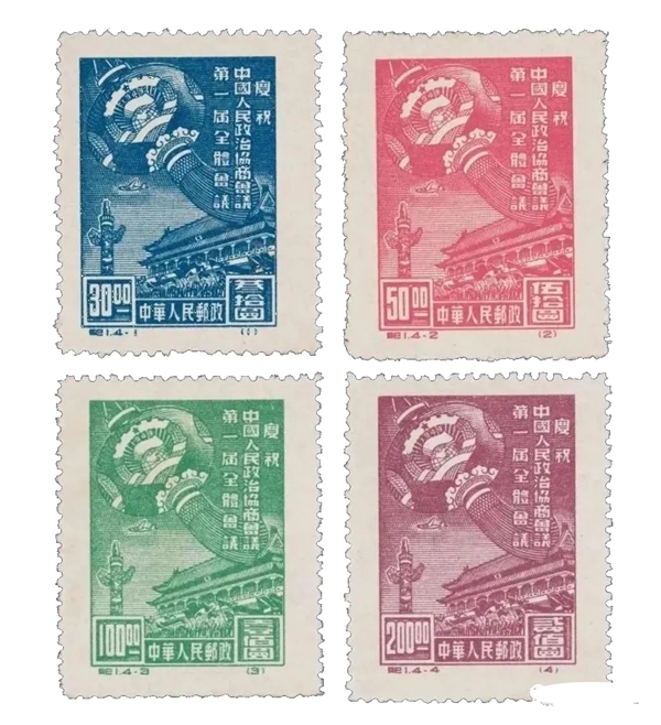 天下邮政日是几月几日,天下邮政日的由来和意思