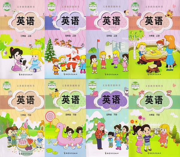 小学英语讲义有哪些,小学英语讲义全套版本