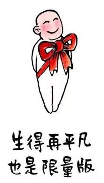 2023年山东中考作文标题标题问题,积年山东中考作文标题标题问题汇总