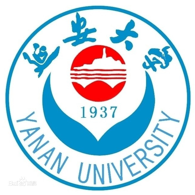 2023年高考几多分能上延安大学?附各省登科分数线
