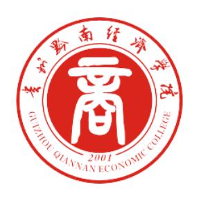 2023年高考几多分能上贵州黔南经济学院？附各省登科分数线