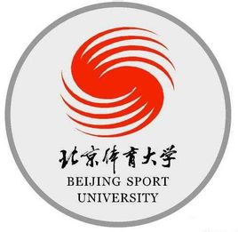 北京体育大黉舍徽