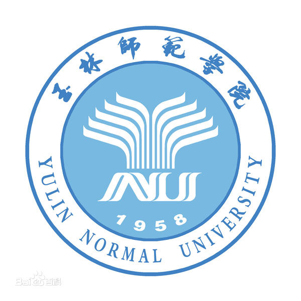 2023年高考几多分能上玉林师范学院？附各省登科分数线