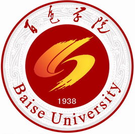 2023年高考几多分能上百色学院？附各省登科分数线