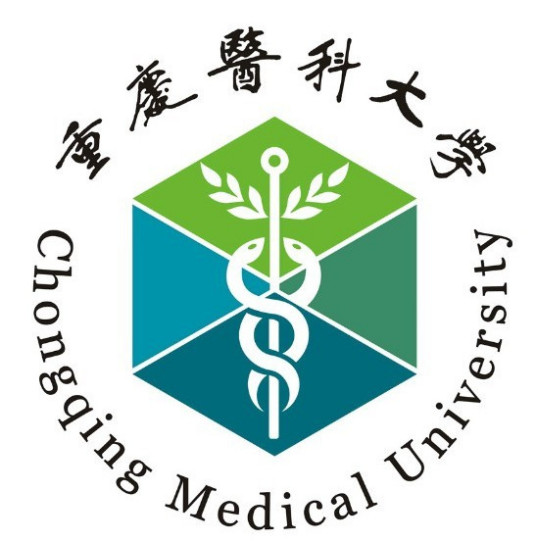 2023年高考几多分能上重庆医科大学?附各省登科分数线