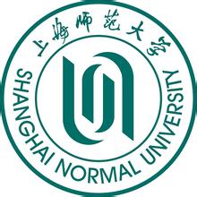 2023年高考几多分能上上海师范大学?附各省登科分数线