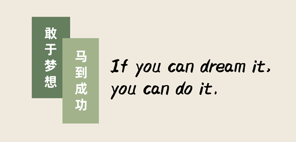 统编版小学语文电子讲义讲义大全（PDF电子版）