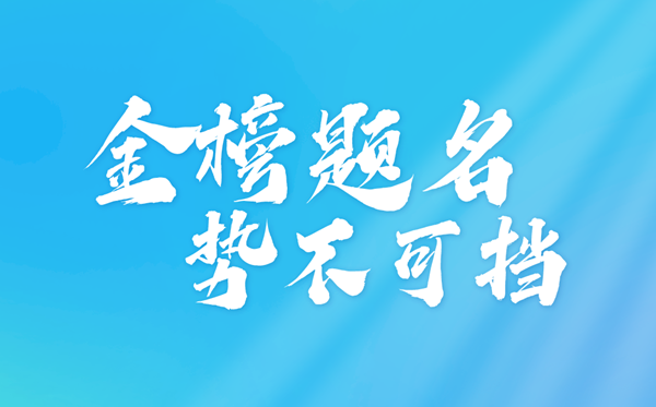 2024年天下各地高考绩绩查问时辰汇总表（完全版）