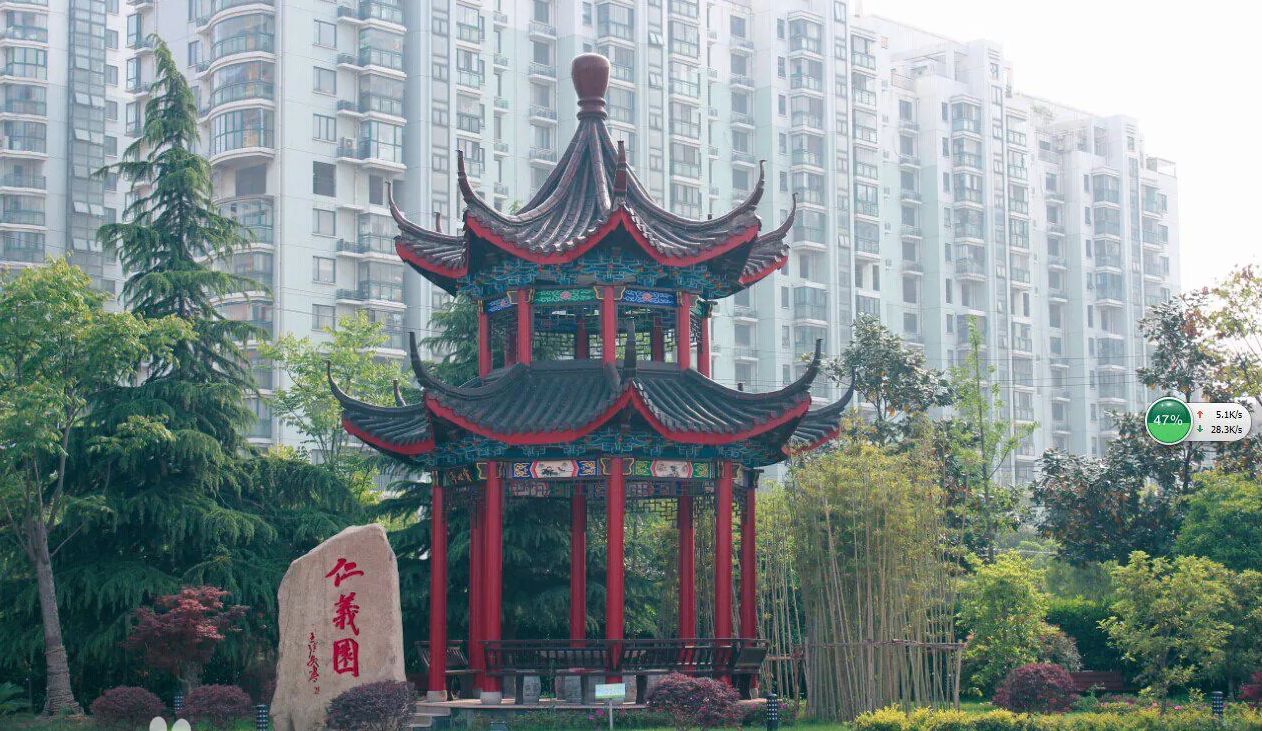 南京市第二十九中学简介概略（建校汗青、地点、师资、校训、情况）