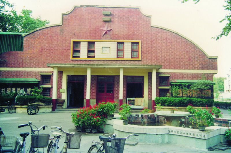 中华中学简介概略（建校汗青、地点、师资、校训、情况）