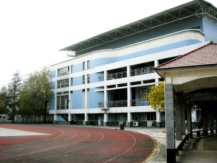 南京宁海中学简介概略（建校汗青、地点、师资、校训、情况）