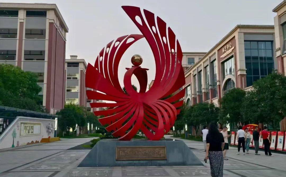 南京市东山高等中学简介概略（建校汗青、地点、师资、校训、情况）