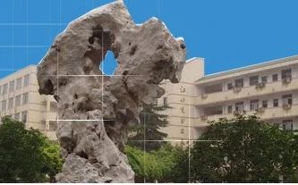 南京市文枢高等中学简介概略（建校汗青、地点、师资、校训、情况）
