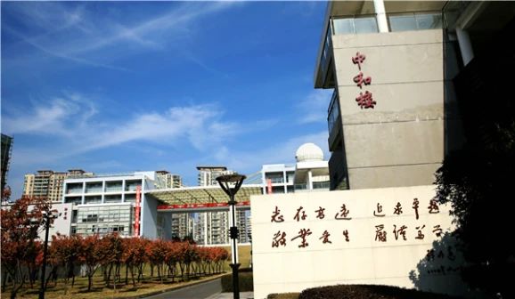 西安交通大学姑苏从属中黉舍区在哪_在哪一个区？