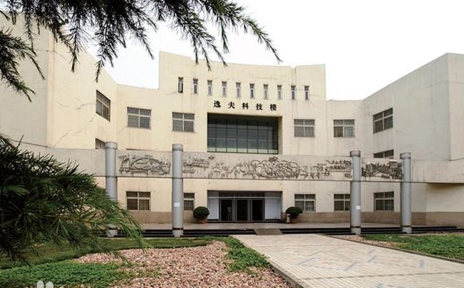 河南省尝试中学简介概略(建校汗青、地点、师资、校训、情况)