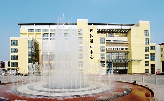 河南省尝试中学在郑州的排名第几,南外属于甚么层次？