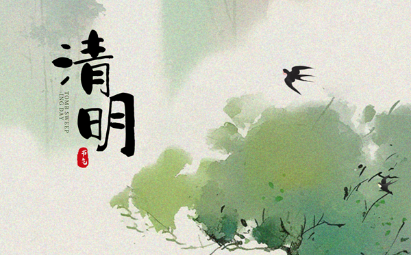 2026年腐败节加班费怎样算,腐败节加班是三倍人为吗？
