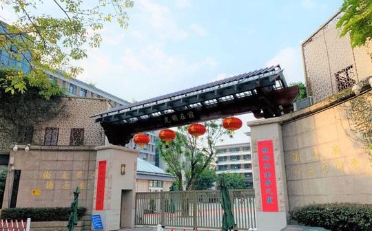 福州延安中学在福州的排名第几,属于甚么层次?