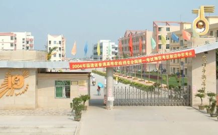 厦门市新店中学简介概略（建校汗青、地点、师资、校训、情况）