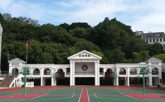 福建省福州格致中学简介概略（建校汗青、地点、师资、校训、情况）