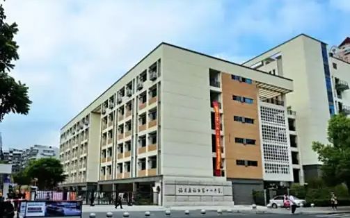 福建省福州第十八中学简介概略(建校汗青、地点、师资、校训、情况)