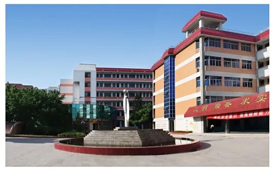 福州市马尾第一中黉舍区在哪_在哪一个区?