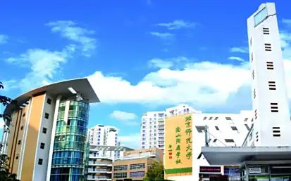 北都门范大学南山从属黉舍是公立仍是私立,是重点中学吗？