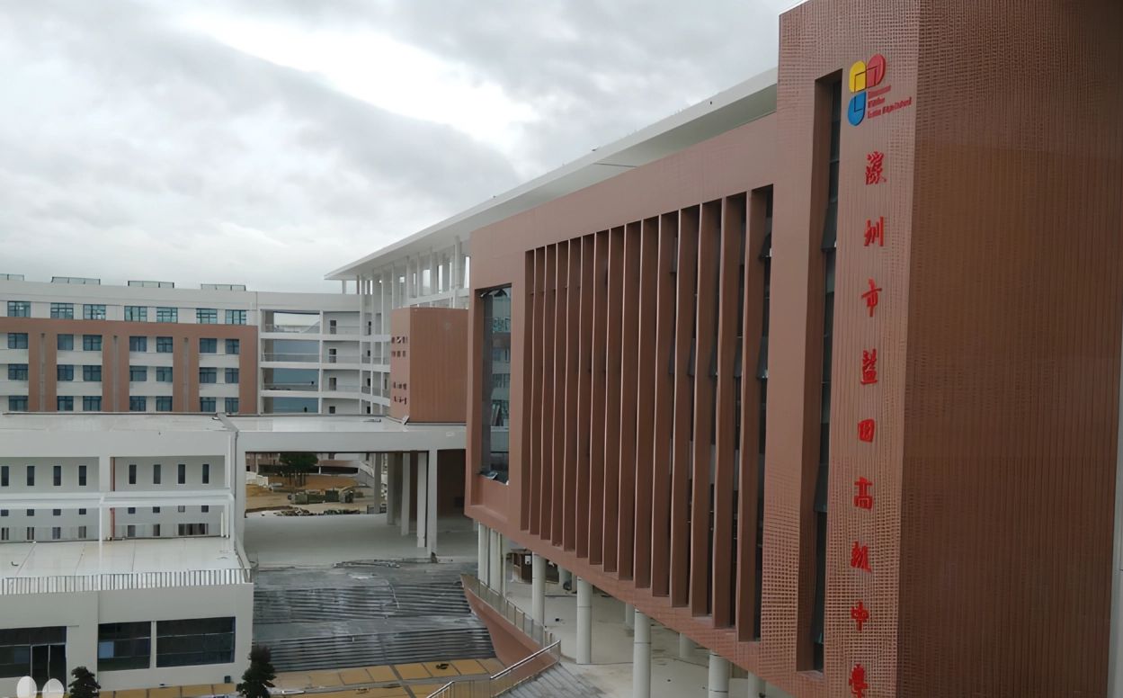深圳市盐田高等中学在深圳的排名第几,属于甚么层次？
