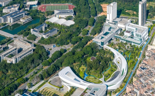 大湾区大学膏火一年几多钱？