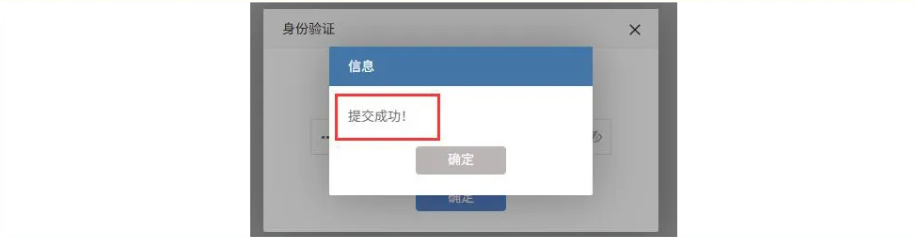 2026年湖南高考摹拟自愿填报平台进口(附体系操纵流程)